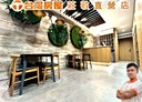 桃園區-文中二路3房2廳，47.2坪