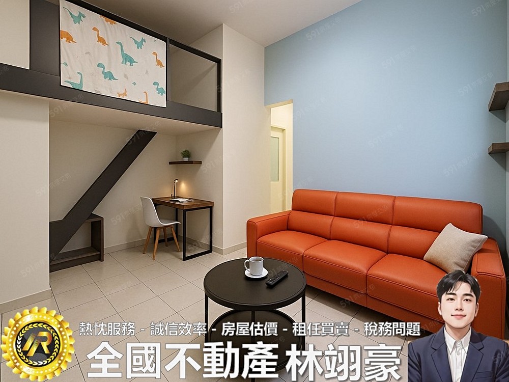 房屋圖片