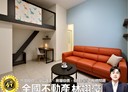 板橋區-長江路二段3房2廳，40.3坪