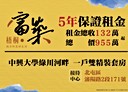 南區-忠孝路2房2廳，18.8坪
