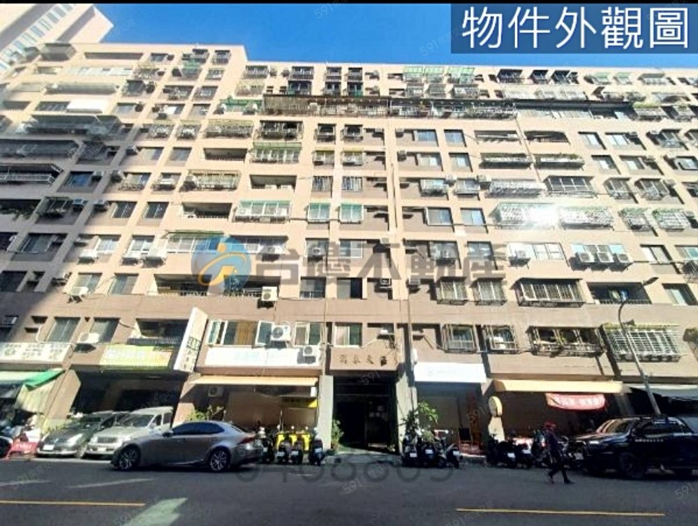 房屋圖片