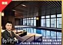 中山區-復興路2房1廳，33坪