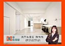 中正區-中華路二段2房2廳，19.4坪