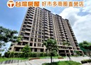 中壢區-松義二街3房2廳，52.1坪