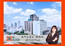 萬華區-西寧南路1房1廳，12.6坪