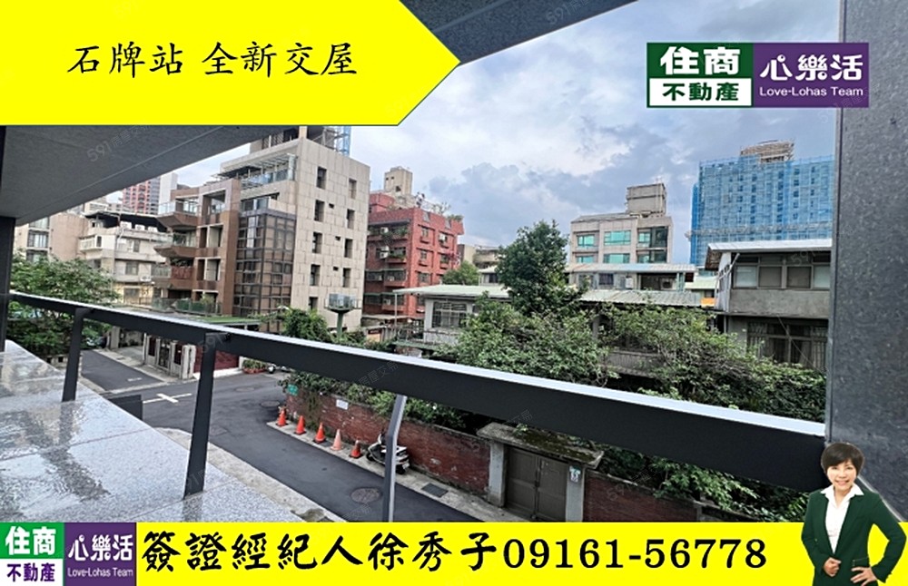 房屋圖片