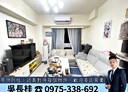 楊梅區-梅獅路二段2房2廳，40.3坪