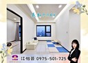 新莊區-思源路2房2廳，26坪