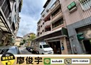北屯區-中清路二段住辦，120.1坪