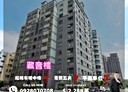 香山區-牛埔東路5房2廳，50.1坪