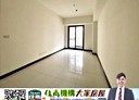 中正區-和豐街2房2廳，40.3坪