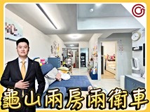大同路🎯Ryan精選⭐傳佳詠心..