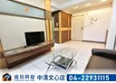 北區-健行路1房1廳，15.6坪