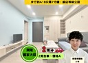 中壢區-青峰路一段2房2廳，31.5坪