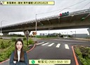 新屋區-蚵殼港段土地，1149坪