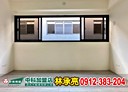 大雅區-月祥路4房2廳，38.8坪