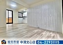 北區-國強街3房2廳，34.2坪