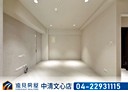 北區-中清路一段2房2廳，34.2坪