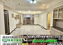 桃園區-經國路4房2廳，49.7坪