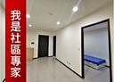 淡水區-新市五路三段2房2廳，35.2坪