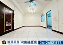 西屯區-朝貴一街4房2廳，46.5坪