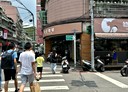 板橋區-新海路店面,38.7坪