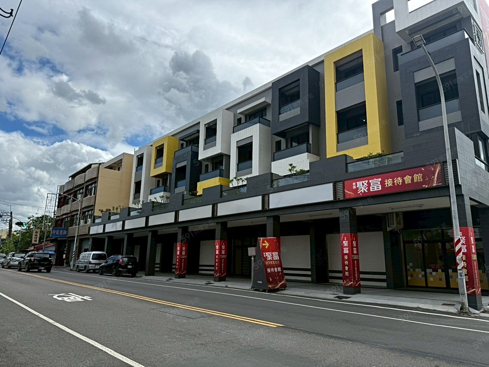 房屋圖片
