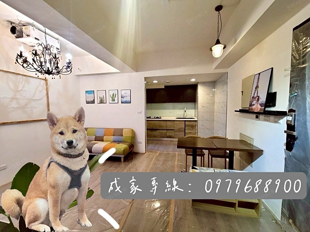 房屋圖片