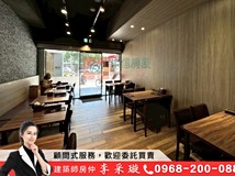 金山南路二段「專任」永康商..