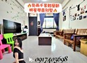 豐原區-圓環東路5房3廳，61.6坪