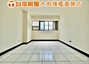桃園區-大有路3房2廳，40.2坪