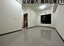 板橋區-華江一路3房2廳，36坪