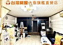 桃園區-大仁路4房2廳，28.9坪