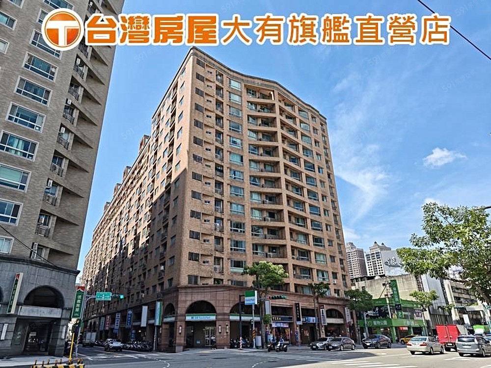 房屋圖片