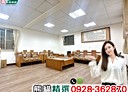 西屯區-福康路6房2廳，46.4坪