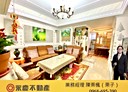 鶯歌區-德昌街5房2廳，65.9坪