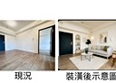 西屯區-環中路二段2房2廳，27.4坪