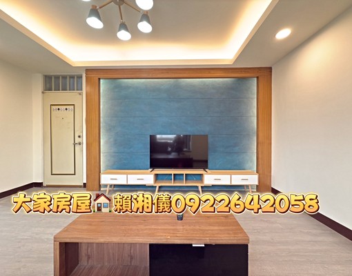 海山樂利國小全新裝潢三房 - Image 3