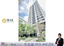 大安區-復興南路二段3房2廳，56.1坪