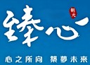 湖口鄉-成德路2房1廳，18.9坪