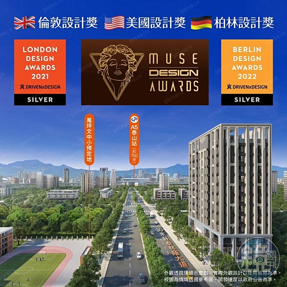 房屋圖片