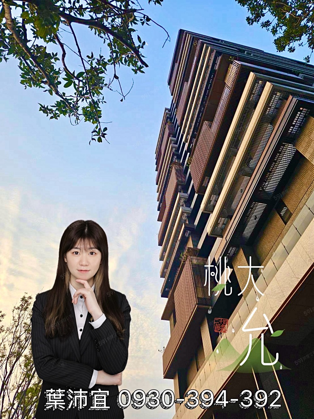 房屋圖片