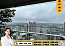 林口區-文化三路一段4房2廳，91.1坪