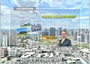 桃園區-春日路3房2廳，47.4坪