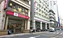 不動產放款比連兩月走升 金管會曝原因