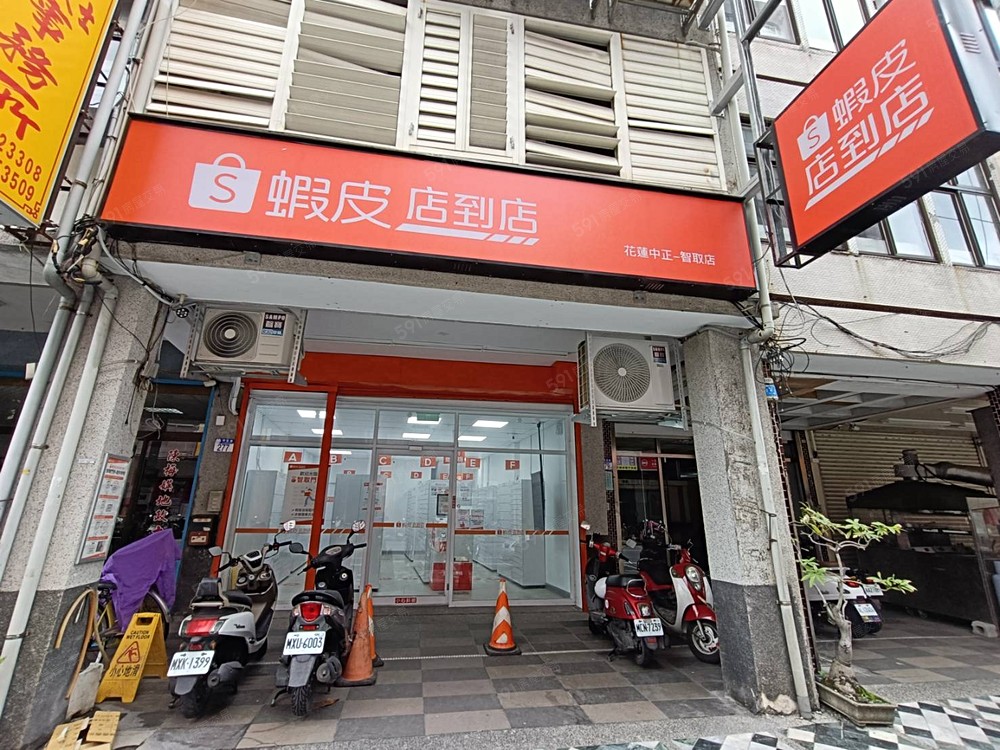 房屋圖片