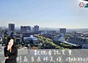 南屯區-龍富十二街3房2廳，43坪