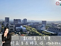 龍富十二街嬋推薦❤️潤隆三..