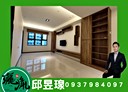 龜山區-文達路3房2廳，42坪