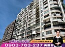 新店區-中正路2房1廳，24.3坪